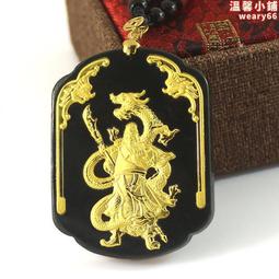 金鑲玉觀音佛吊墜3d黃金玉墜 和田玉項鍊 火焰佛玉觀音 歷史價格詳細信息