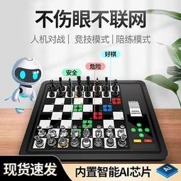 費米夢幻花林城堡益智拼裝積木兒童玩具桌靣擺件女朋友新年禮物 歷史價格詳細信息