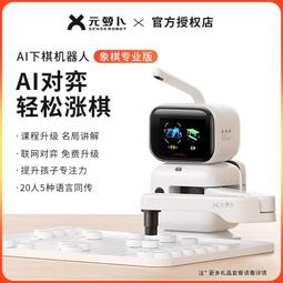 卜元堂 2022鄭西元通書遍覽(平本) -壬寅年 平裝(鄭西元) 育林出版社蝦皮商城 歷史價格詳細信息