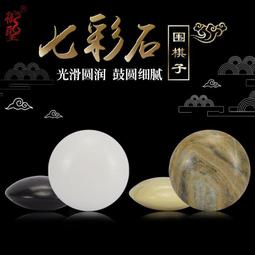 御圣 籌碼棒點數棒棋牌室麻將籌碼 長條籌碼條麻將配件日本籌碼棒 歷史價格詳細信息