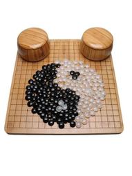 圍棋五子棋兒童初學套裝鍛煉娛樂益智比賽青少年競技類密胺黑白棋 歷史價格詳細信息