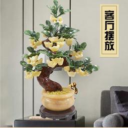 聚寶盆發財樹元寶掛畫辦公室茶樓裝飾畫風水掛畫客廳絲綢掛畫卷軸 歷史價格詳細信息