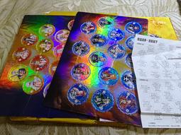 象棋套組 (櫸木製棋子+棋盤) 歷史價格詳細信息