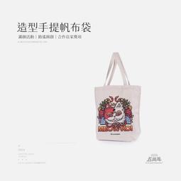 一番街創意純手作☆拉拉熊基本款下標區☆客製化爆炸卡禮物盒~生日禮物~情人禮物~祝賀禮物/可指定圖案/可指定機關/費用洽詢 歷史價格詳細信息