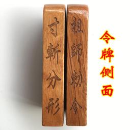 用品道士法壇用具圍布 凈明宗壇桌圍1米太極八卦雙龍桌布緞布  露天市集  全台最大的網路購物市集 歷史價格詳細信息