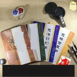 無憂購吃雞神器和平英一體式游戲手柄輔助按鍵王者榮耀防汗指通用 歷史價格詳細信息