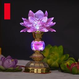 【熱賣】佛燈佛前供燈家用一對新款插電led長明燈觀音琉璃七彩蓮花燈菩薩 歷史價格詳細信息
