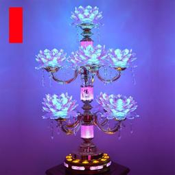 念佛機七彩蓮花燈念佛機家用佛前供燈變色帶音樂大悲咒心經唱佛機播放器 【【happy購】】 歷史價格詳細信息