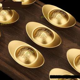 【熱賣】銅實心沙金元寶純黃銅金條道具聚財擺件客廳聚寶盆裝飾品開業禮品 歷史價格詳細信息