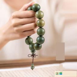 佛珠 手串 銀千惠綠檀木手串男女同款手鏈手飾品佛珠卡18盤玩手串繞指柔 歷史價格詳細信息