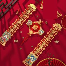 【熱賣】對聯紅紙萬年紅宣紙對聯紙灑金龍鳳大紅紙 新年門聯毛筆書法手寫空白春聯五言 七言 九言 十一言【滿350發貨】 歷史價格詳細信息