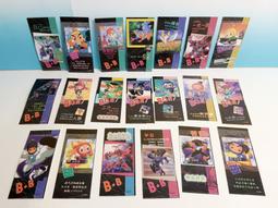 ▲宇宙城▼ 卡吉兄弟遊戲盒1盒 紳士文具系列出品 紙上遊戲老遊戲 早期懷舊收藏 G2 歷史價格詳細信息