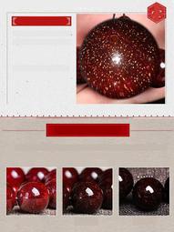 【熱賣】爆滿金星小葉檀木料紫檀原木方木長條料手工制作彈弓邊角料批發 歷史價格詳細信息