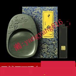 8寸高檔精品老坑文房四寶筆墨紙硯天然原石安徽歙縣黑龍尾書法國畫研磨墨塊專用歙硯端硯成人學生帶石蓋套裝 歷史價格詳細信息
