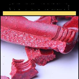 天然硃砂楞嚴咒吊墜男愣嚴經掛件護身符項鏈女裝硃砂空心吊墜 歷史價格詳細信息