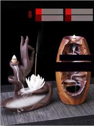 香爐 倒流香爐高山流水創意擺件節節高升檀香沉香道家用室內香薰爐 新年快樂 歷史價格詳細信息