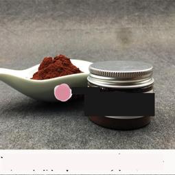 【熱賣】合香鵝梨帳中香龍涎二蘇舊局雪中春信天然沉香檀香臥香熏香爐香道 歷史價格詳細信息