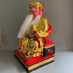 【熱賣】土地公像 土地公土地婆神像供奉家用福德正神擺件地主公公漢白玉 歷史價格詳細信息