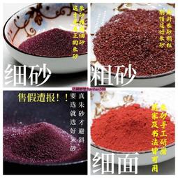 道家真品斬煞掛件銅錢劍招財法器乾隆古錢劍臥室客廳風水旺運擺件 歷史價格詳細信息