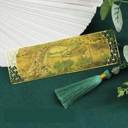 上河 小百岳導遊圖-全套8冊 歷史價格詳細信息