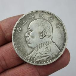 銀元大洋 中華民國執政紀念幣瑞 和平 銀幣 仿古品 古玩古董收藏ㄅ 歷史價格詳細信息