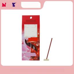 日本香堂nipponkodo語部系列櫻花香薰室內臥室家用熏香天然線香 歷史價格詳細信息