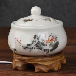 香薰燈插電香薰爐陶瓷鏤空精油燈香薰機調光臥室檯燈多款式 歷史價格詳細信息