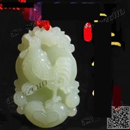 【免運】和田玉墨玉青玉龍牌吊墜男士款玉石掛件生肖龍玉牌墜項鏈 歷史價格詳細信息