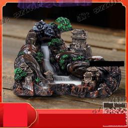 倒流香爐創意擺件高山流水家用到流香招財進寶居室倒香流爐 歷史價格詳細信息