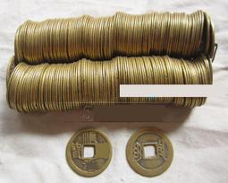 順治錢 順治銅錢 順治通寶 古錢 清朝銅錢 2.5cm 買10送1 歷史價格詳細信息