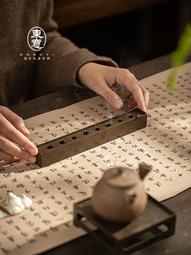 【香巴拉】文殊八字大威德心真言咒牌 / 直徑4.2公分 / 雕刻精美 歷史價格詳細信息