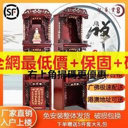 部分 Week ONE牌同廠 女生衝鋒衣 衝鋒外套三合一 大碼兩件式衝鋒外套 防風防水登山服 珊瑚絨可拆內膽 登山服 歷史價格詳細信息