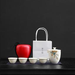 熱賣旅行茶具便攜式功夫茶具套裝戶外泡茶壺露營快客杯公司禮品批發 歷史價格詳細信息