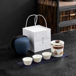 熱賣旅行茶具便攜式功夫茶具套裝戶外泡茶壺露營快客杯公司禮品批發 歷史價格詳細信息