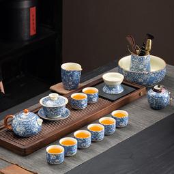 汝窯功夫茶具套裝2024新款輕奢高檔泡茶壺家用喝茶中式蓋碗禮盒裝茶杯 蓋碗 單人杯 品茗杯 歷史價格詳細信息