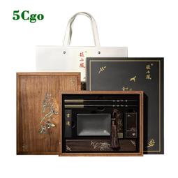 熱賣四寶醒獅六字箴言菩提國風掛繩手機鏈手撚掛件菩提掛飾鑰匙扣批發（滿300出貨） 歷史價格詳細信息