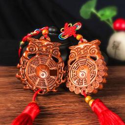 桃木生肖虎十二生肖紅繩手鏈朱砂本命年化太歲男女款腳鏈飾品開運特艾超夯 精品 歷史價格詳細信息