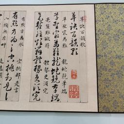 歌韻USB 7.1外置聲卡 耳機麥克風話筒 二合一音頻接口 免驅動即插即通 適用電腦筆電/主機 長100CM 歷史價格詳細信息