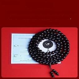 新款小葉紫檀手串手持念珠男女款檀香木十八子佛珠文玩手鏈掛車飾 歷史價格詳細信息