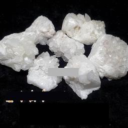 【熱賣】礦用比長式氣體檢測管 快速硫化氫一氧化碳氧氣檢測儀 快速檢測管  露天市集  全台最大的網路購物市集 歷史價格詳細信息