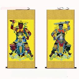 絲綢卷軸王安石詩詞登飛來峰招財字畫啟功書法掛畫定制辦公室掛畫 歷史價格詳細信息