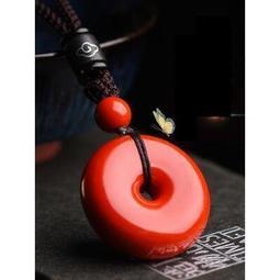 本命年龍年項鏈秋冬2024新款爆款新年禮物女生女童閨蜜吊墜女~台便利 歷史價格詳細信息