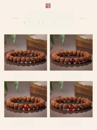 免運-菩提子手串天然多寶珠原籽十八子文玩配飾星月金剛佛珠手鏈男女-元渡雜貨鋪 歷史價格詳細信息