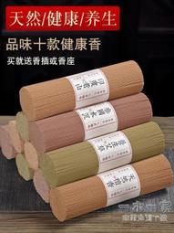 【熱賣】兩件組合裝 襯衫男 商務寸衫 襯衫 職業裝大碼青少年韓版身襯衣白色免燙 歷史價格詳細信息