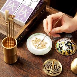 香勺，銅制，海外回流，有劃傷，氧化，品相看圖，喜歡的帶走22061 歷史價格詳細信息