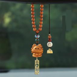 汽車掛件 車內吊飾品 黑檀木蓮花后視鏡男女高檔掛墜出入平安車掛 歷史價格詳細信息