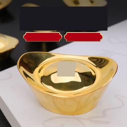 【熱賣】銅實心沙金元寶純黃銅金條道具聚財擺件客廳聚寶盆裝飾品開業禮品 歷史價格詳細信息