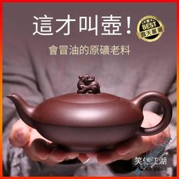 熱賣⑧比合金心經香 盒家用室內臥香爐 檀香爐 線香爐 沉香爐 熏香爐 創意擺件 wrgy 歷史價格詳細信息