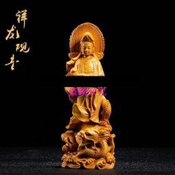 小葉黃楊木雕佛像實木家用客廳風水雕刻手工藝品供奉擺件觀音菩薩 歷史價格詳細信息