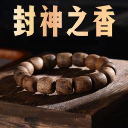 【熱賣】天然楠竹木梳氣墊按摩梳大號卷發頭皮按摩梳子美發梳順發氣囊批發 歷史價格詳細信息